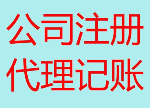 黔东南长期“零申报”有什么后果？