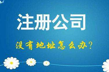 黔东南2024年企业最新政策社保可以一次性补缴吗！