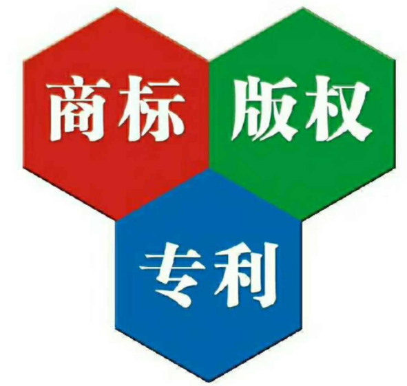 黔东南商标和logo的区别！如何区分？